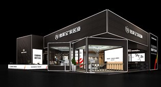 7月广州建博会，德莱宝带您了解吊顶好项目！