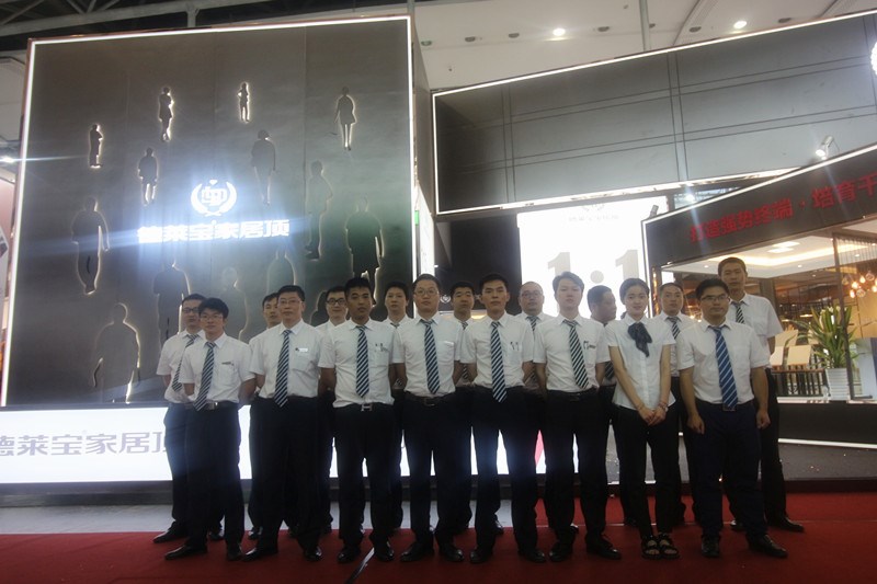 广州建博会|德莱宝“五大招商杀手锏”，载誉而归！