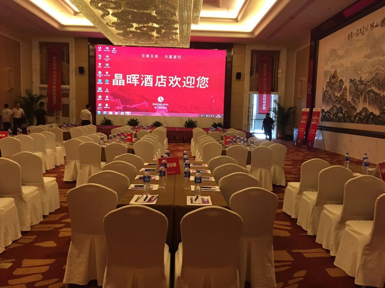 德莱宝925全国联动启动大会盛世待启，铁军共赴盛宴！