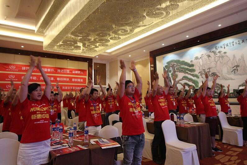 德莱宝925全国联动启动会震撼收官，向“小目标”冲刺！