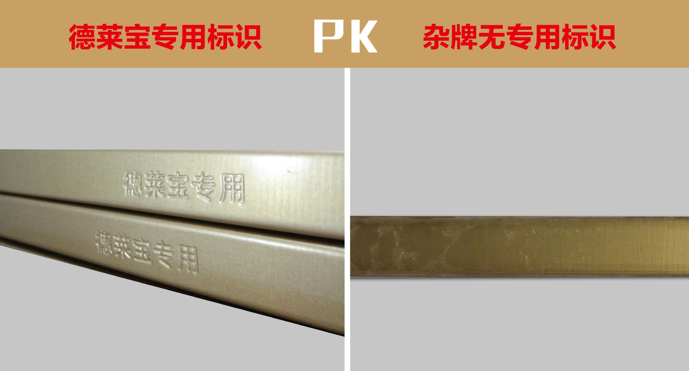 【吊顶学堂第一期】家装吊顶，选对吊顶龙骨可多用15年！！