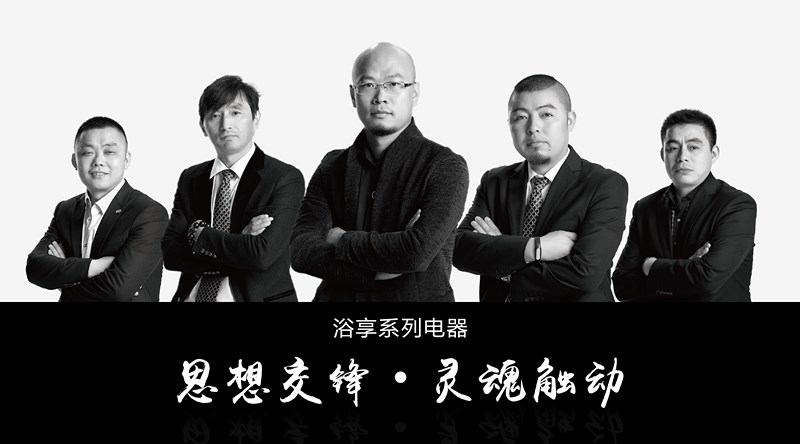 德莱宝︱对产品的热爱，就要锱铢必较！