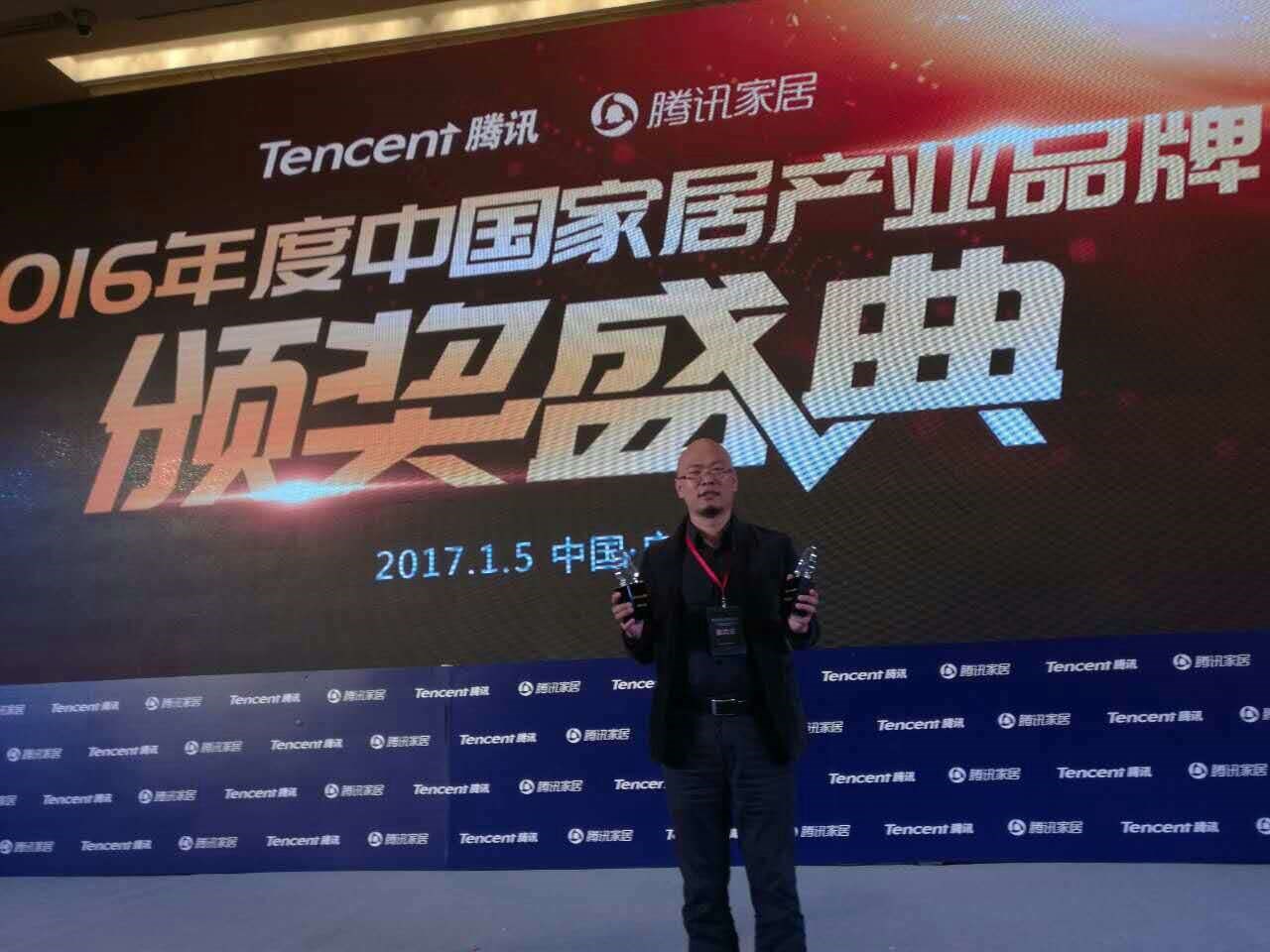 德莱宝再添大奖！荣膺“2016年度环保健康品牌” ！