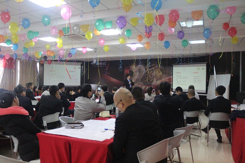 德莱宝《D2行动》超级内训师特训营（第1期）隆重举行！