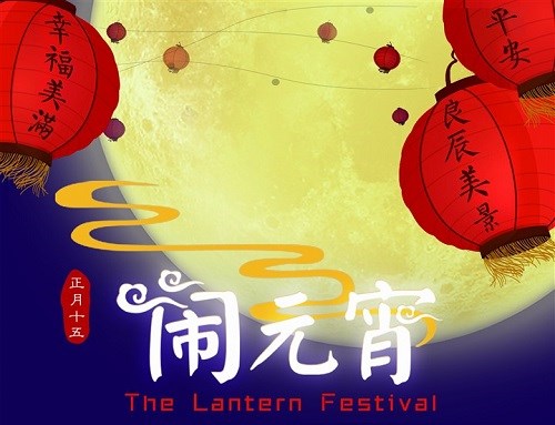 元宵佳节，德莱宝全屋定制吊顶送您“三大圆”！       