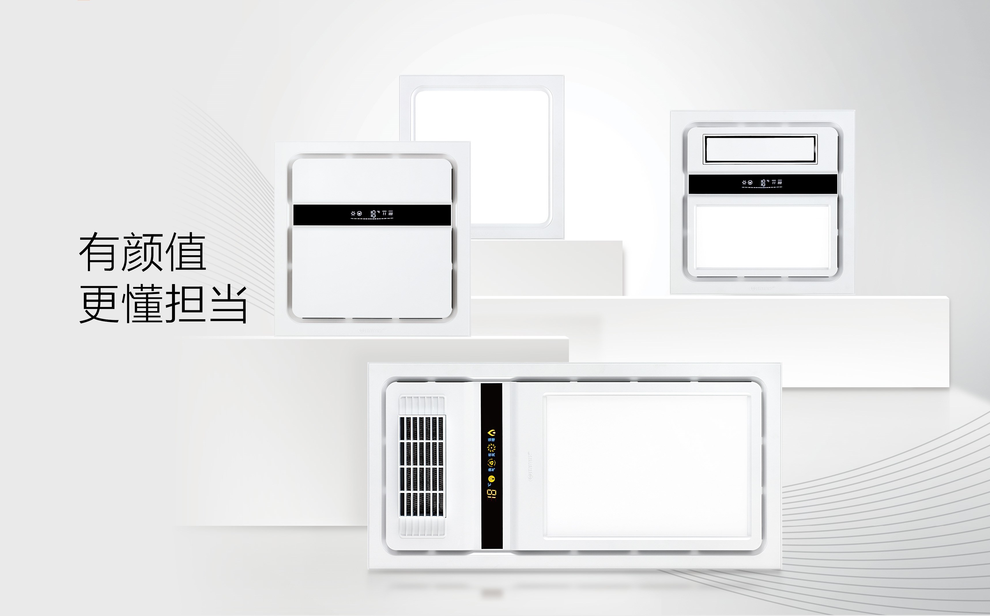 德莱宝︱没有套路的爱情，更让人着迷！