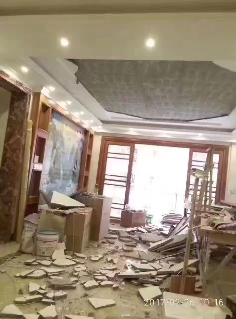 震！惊！刚准备入住的新家，石膏吊顶突然掉！下！来！