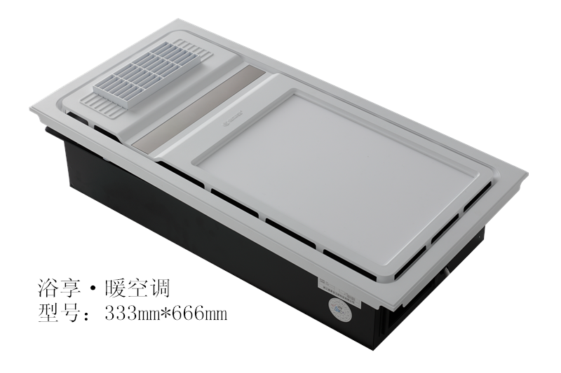 健康沐浴，就用德莱宝浴享·暖空调！