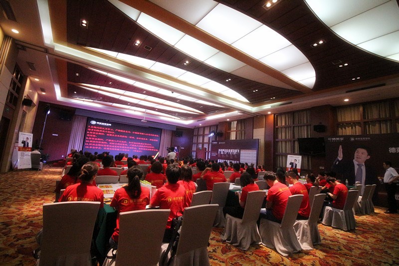 德莱宝超级店长班火爆开课，打造实力终端！