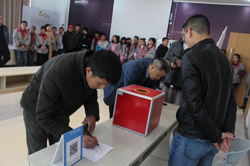 德莱宝｜爱心募捐，搭建生命的桥梁！