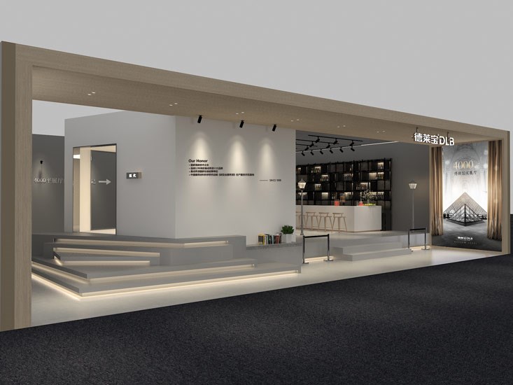 嘉兴吊顶展——感受德莱宝极致魅力！