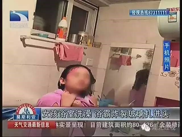 这件事关系到你家人的安全 你必须知道