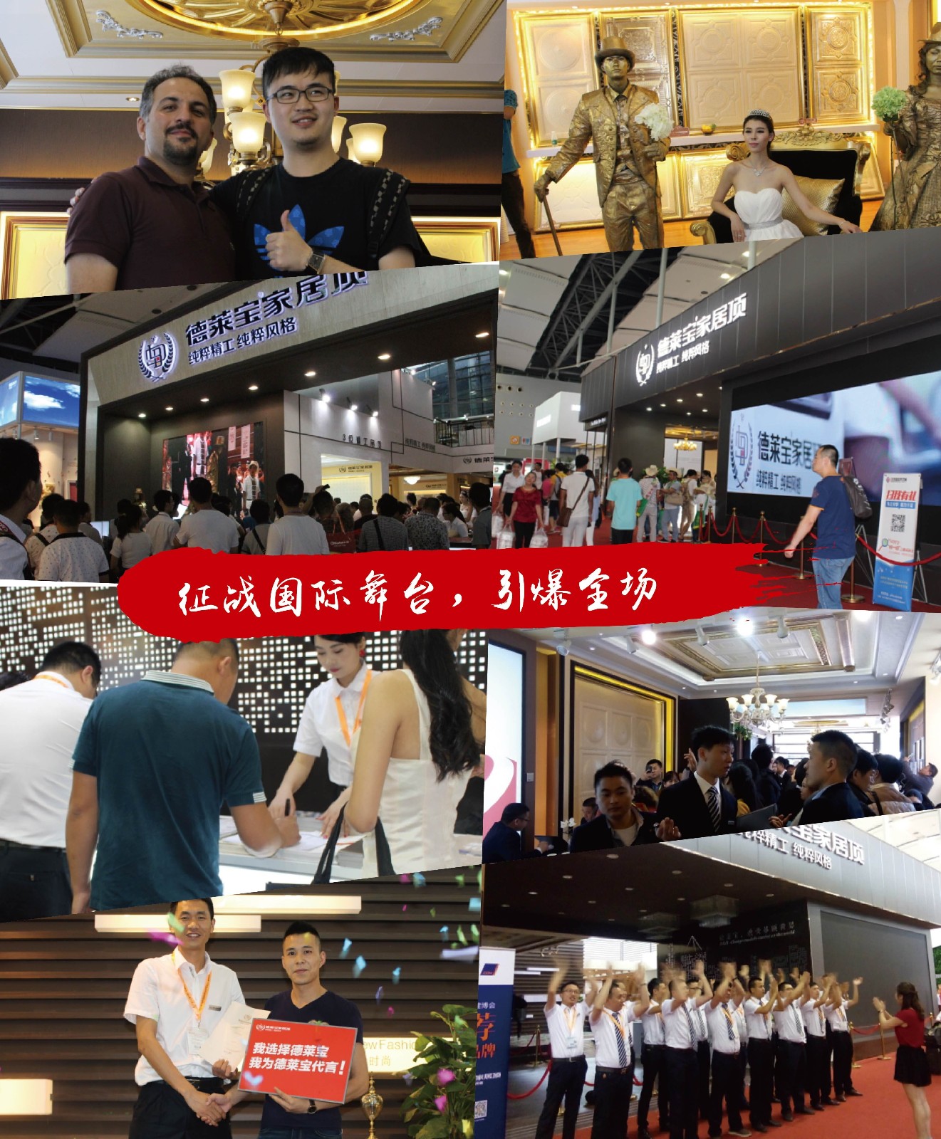 QQ图片20160704164727.jpg