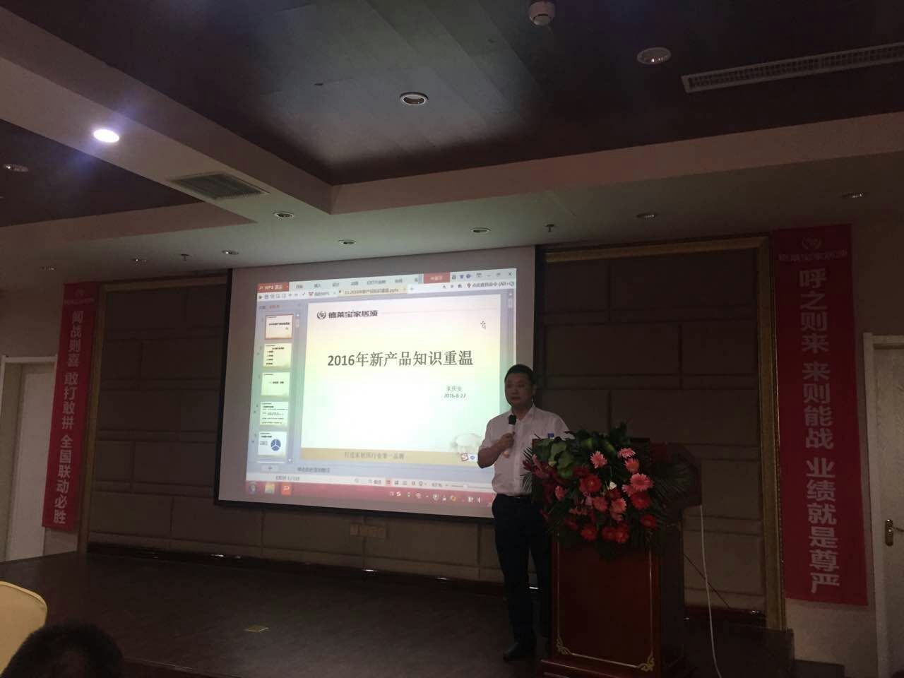 徐总.jpg