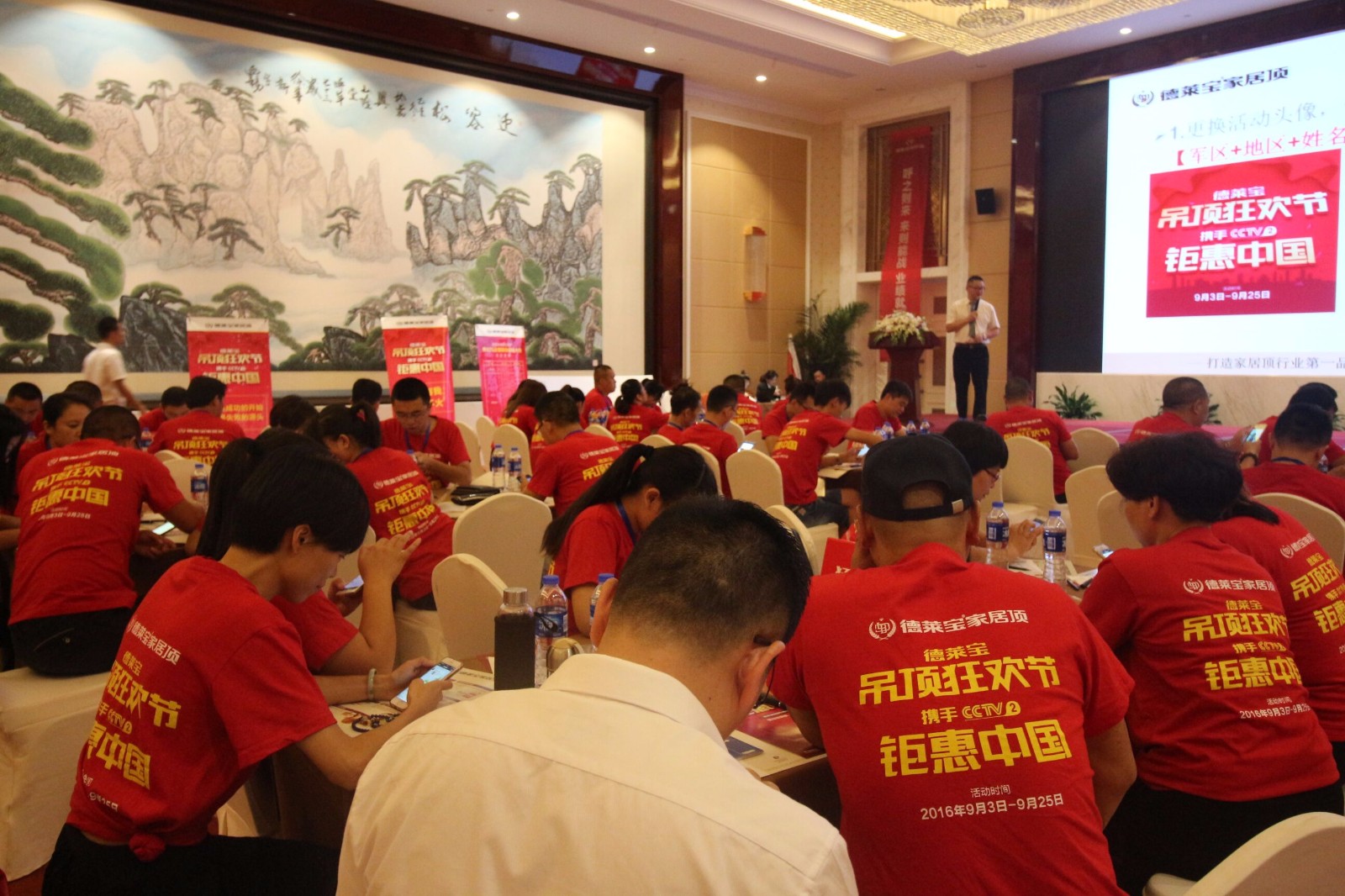QQ图片20160831132041.jpg