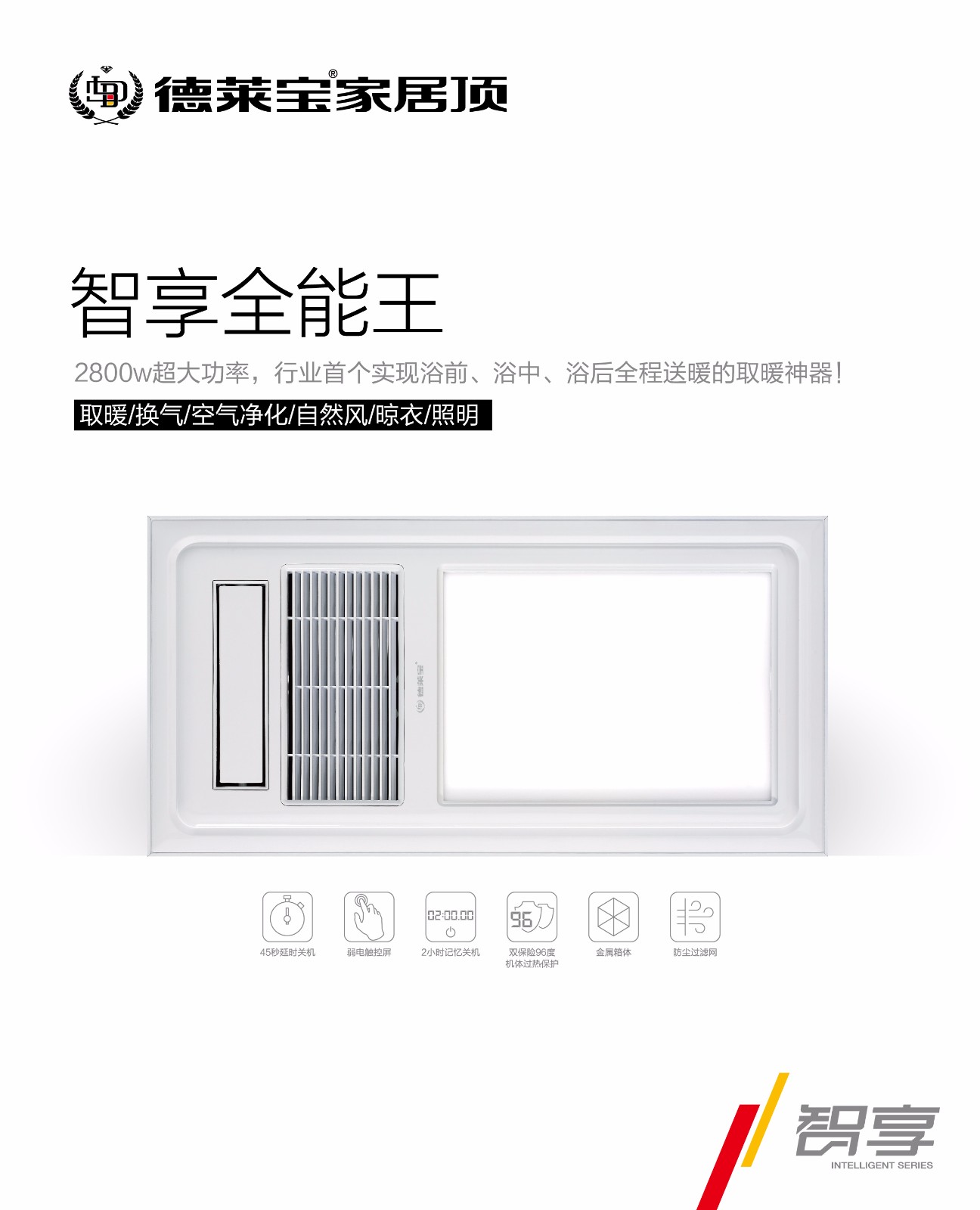 QQ图片20161031162115.jpg