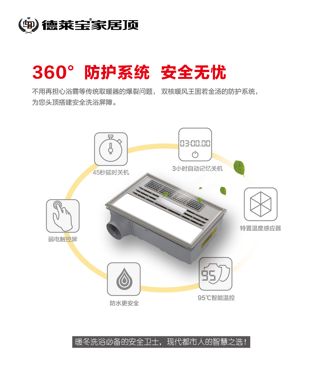 QQ图片20161108162948.jpg
