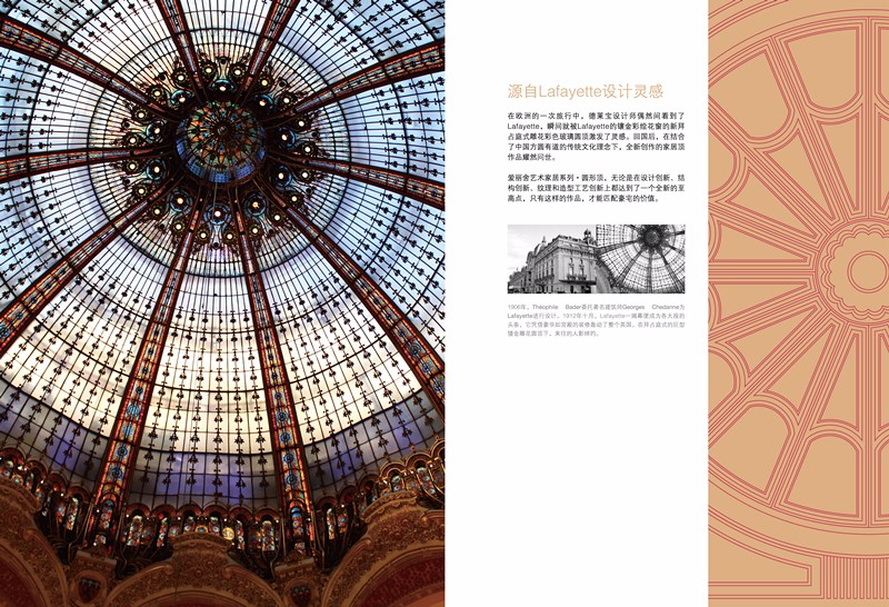 圆形顶出片-04.jpg