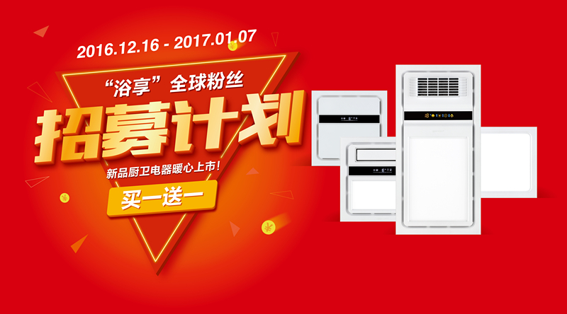 首图_副本.jpg