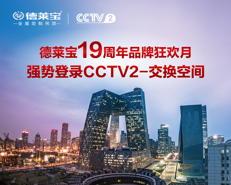 微信图片_20171031223417_副本.jpg