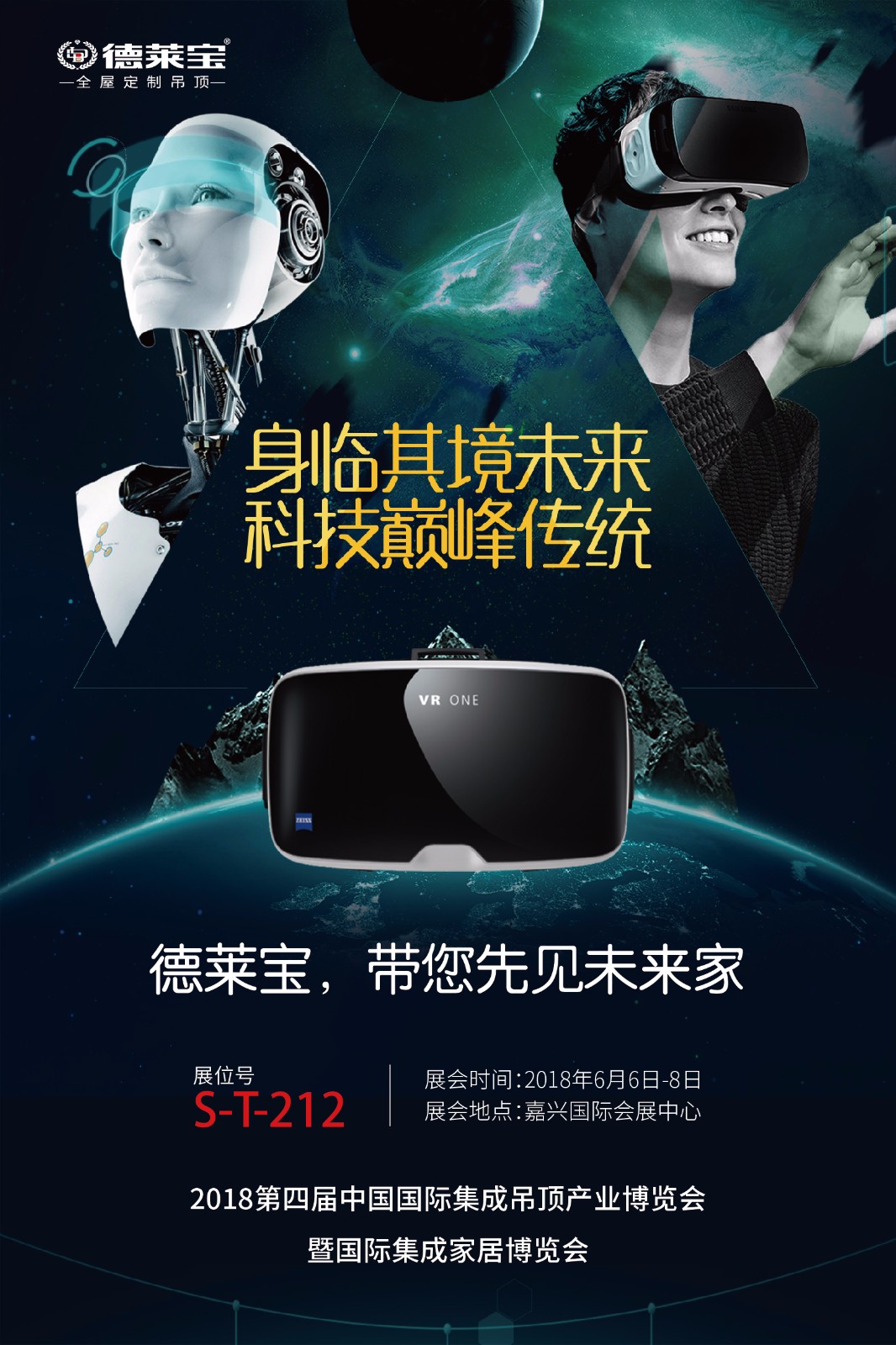 QQ图片20180531164653.jpg