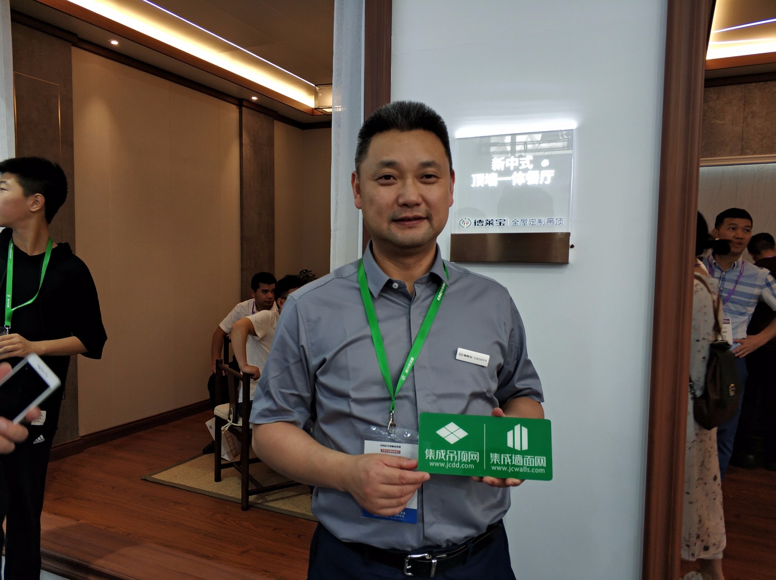 QQ图片20180606194258.jpg