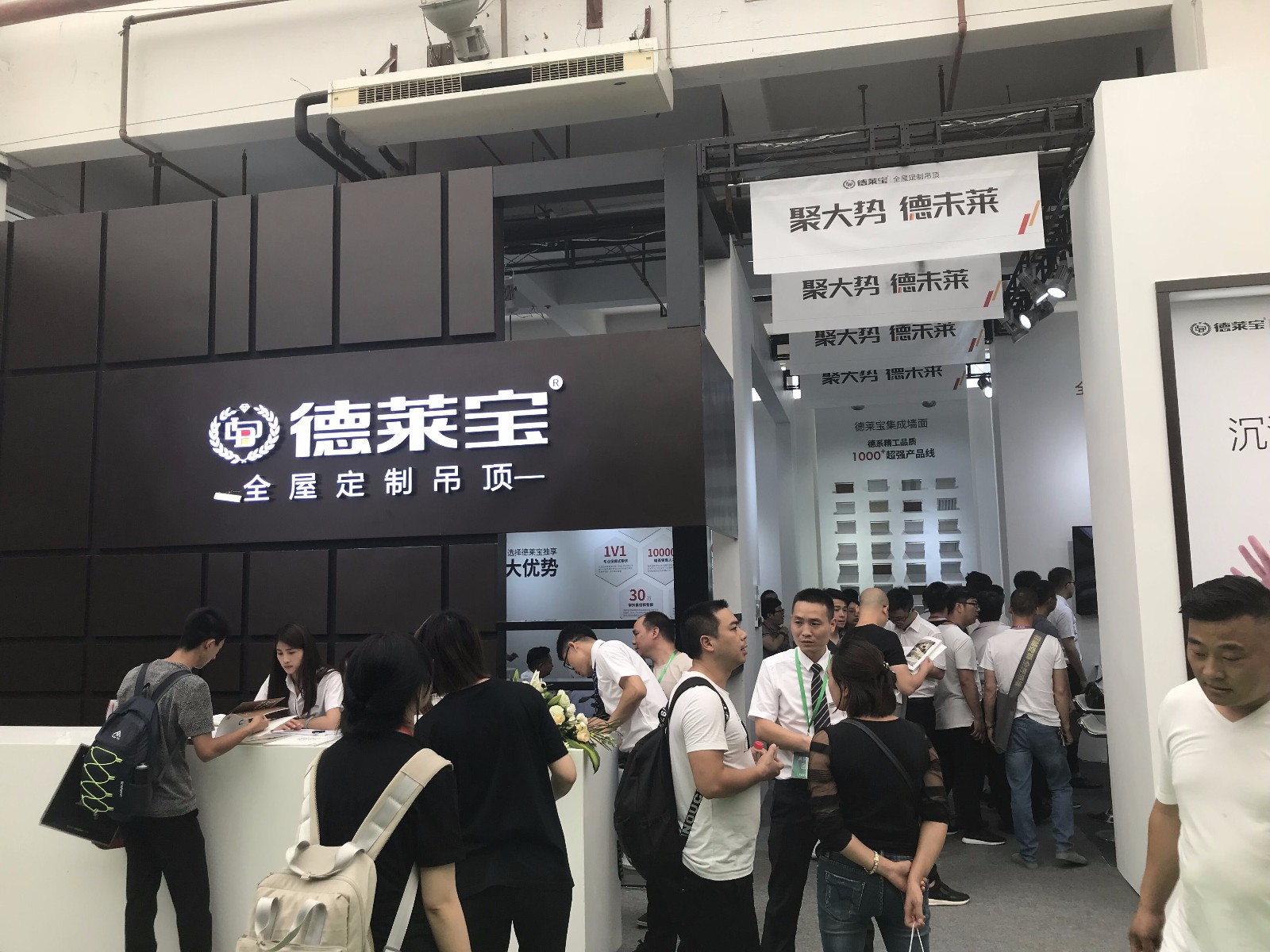 QQ图片20180606194923.jpg