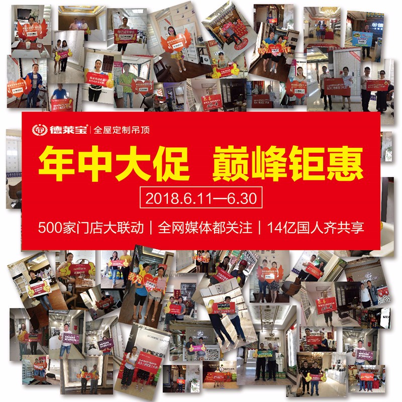 QQ图片20180616161740.jpg
