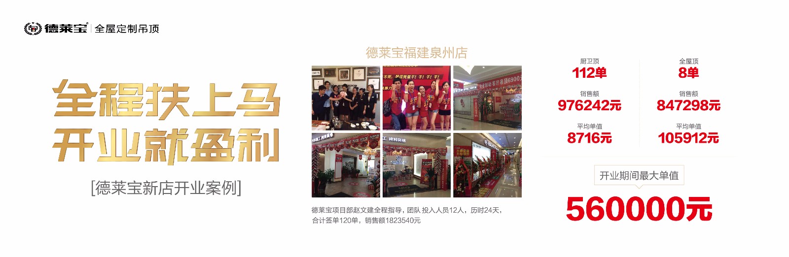 QQ图片20180623162156.jpg