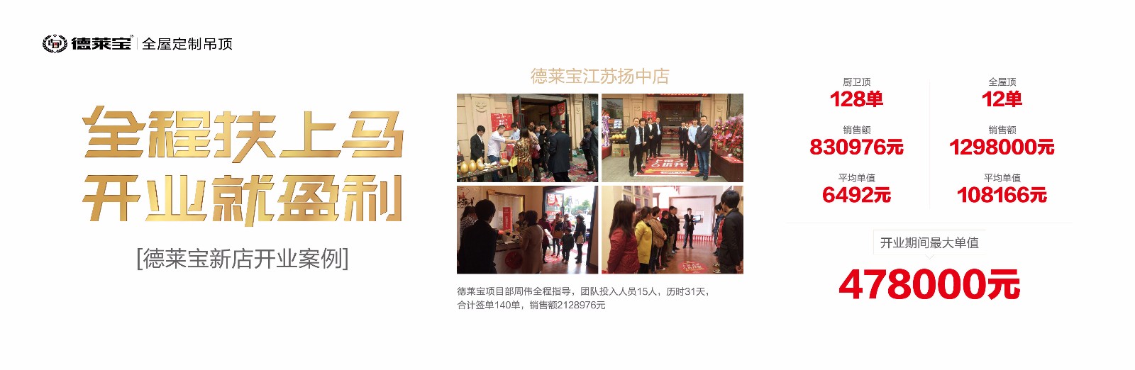 QQ图片20180623162202.jpg