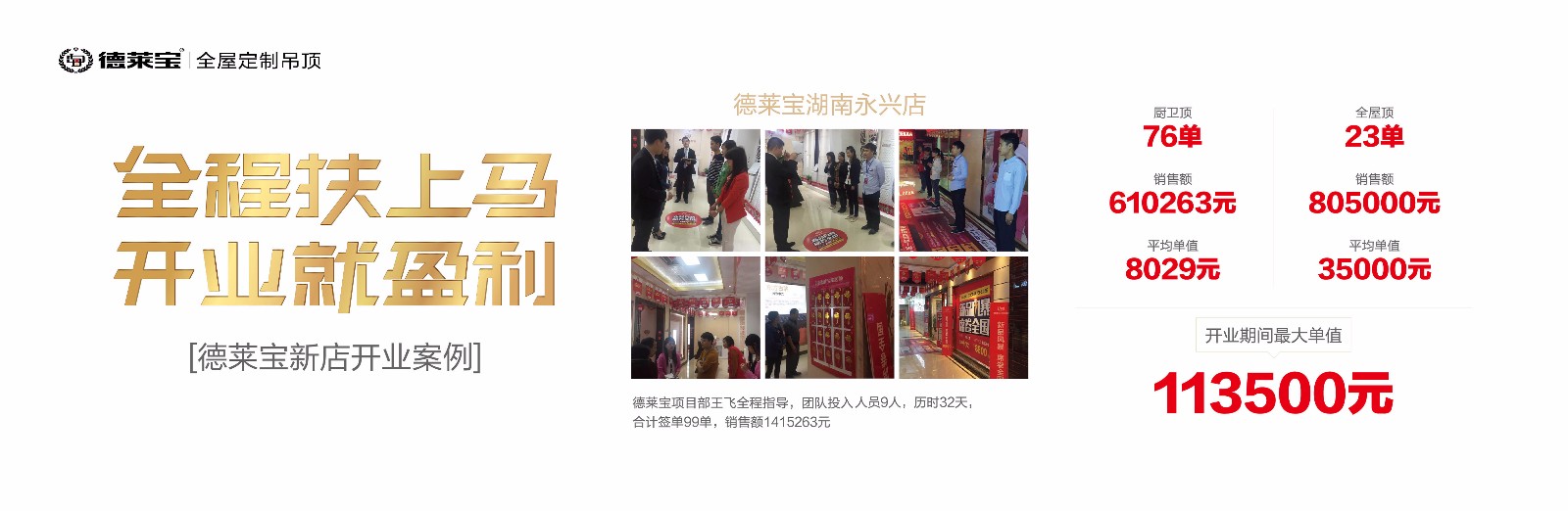 QQ图片20180623162207.jpg
