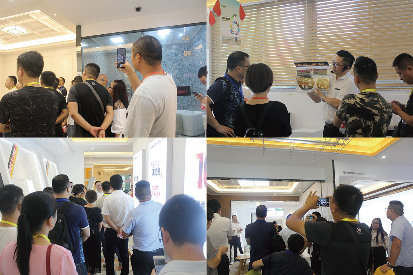 德莱宝大商崛起创富峰会2.jpg