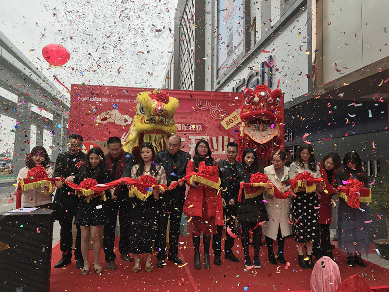 德莱宝广东增城店开业剪彩仪式.jpg