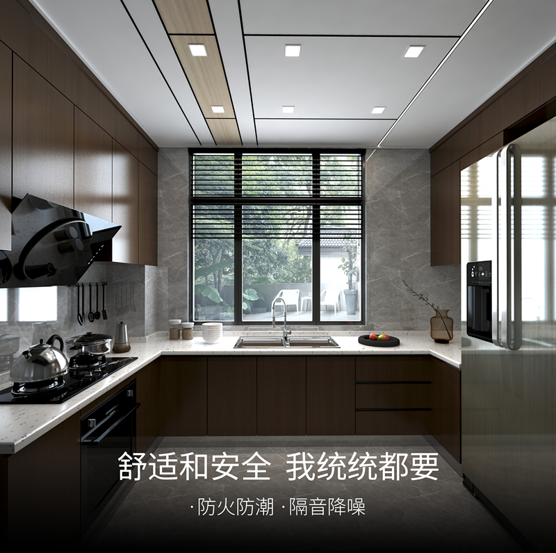 德莱宝无界大板2.png