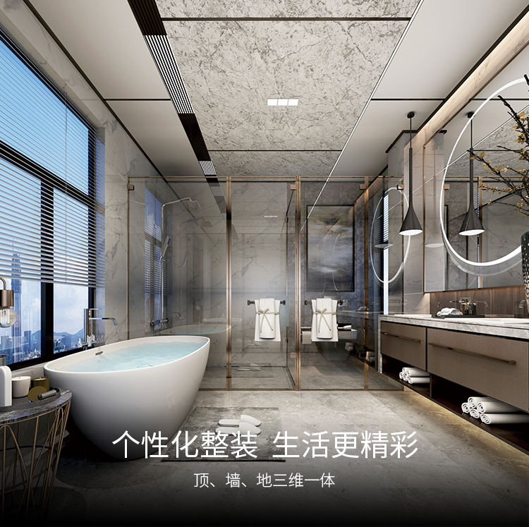德莱宝无界大板4.png